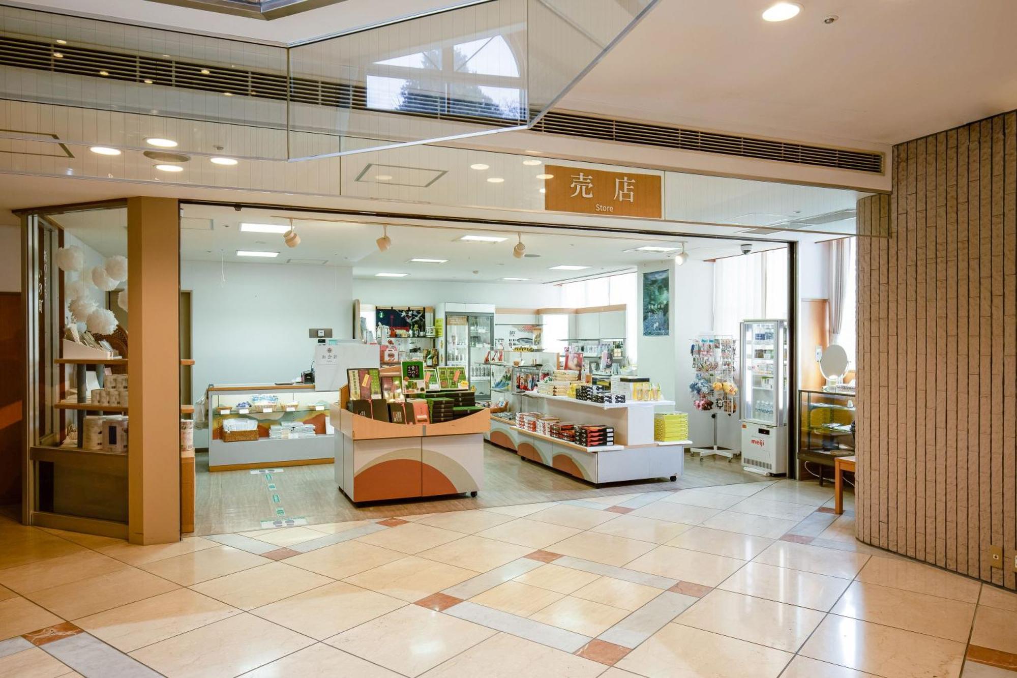 Kamenoi Hotel Kochi Ino Ngoại thất bức ảnh