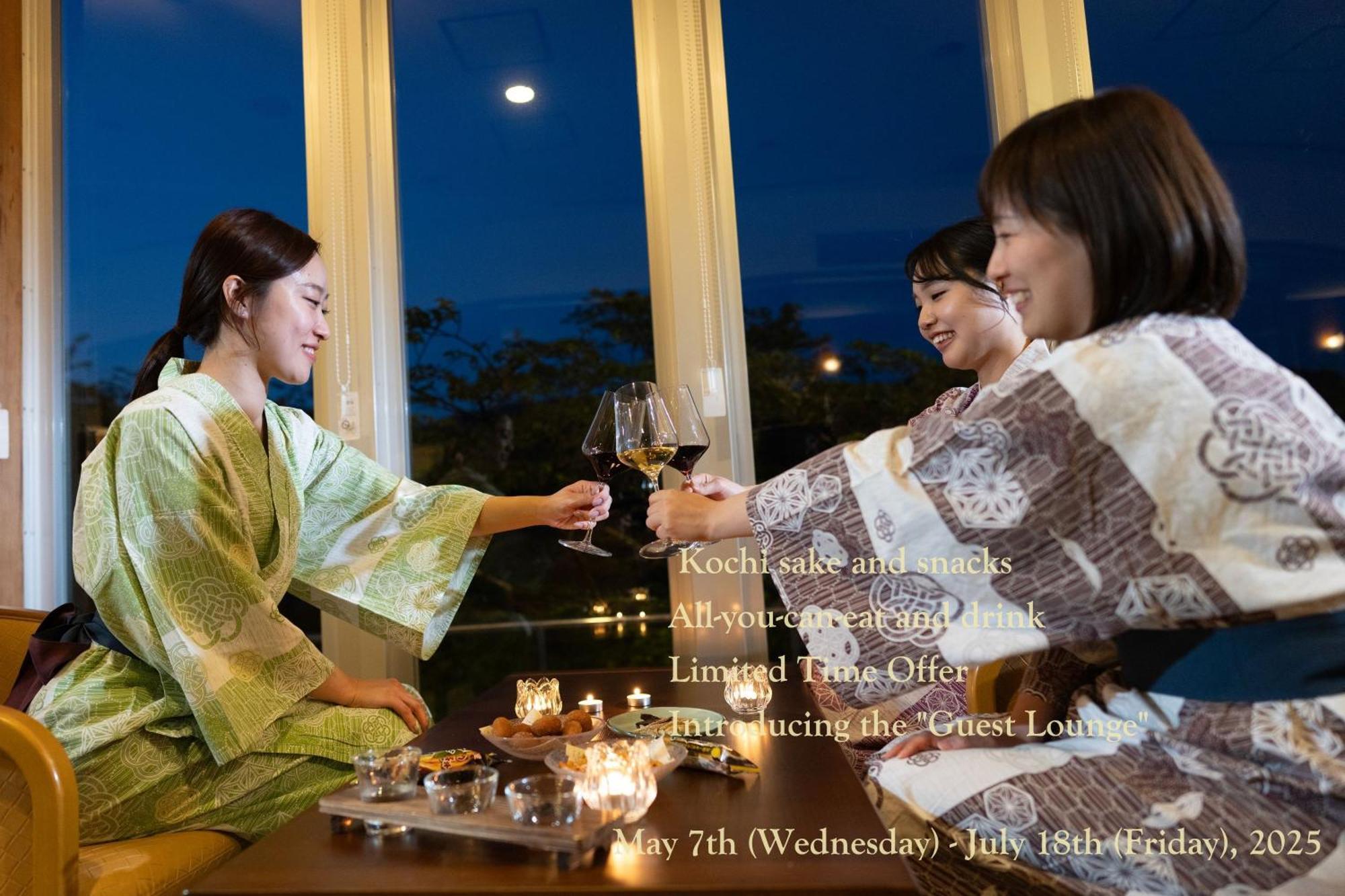 Kamenoi Hotel Kochi Ino Ngoại thất bức ảnh